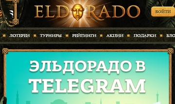 Goxbet4› gameGroup › netentИгровые автоматы NetEnt - играть в онлайн казино Goxbet