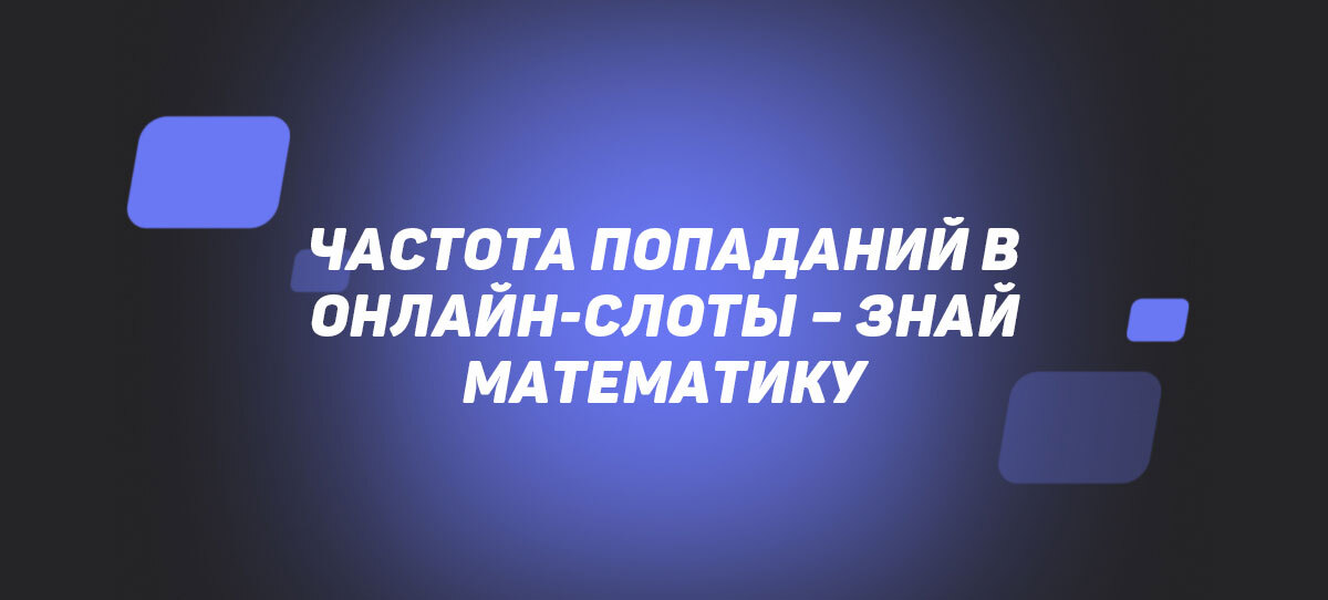 Топ 10 лучших онлайн казино 253726572 - Visible to Public