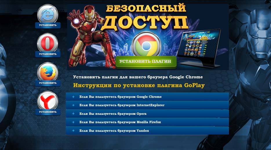 Казино Кристалл - играть онлайн на официальном сайте, бесплатно и на.