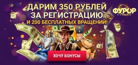 Рейтинг лучших онлайн казино на. ТОП 10 online casino