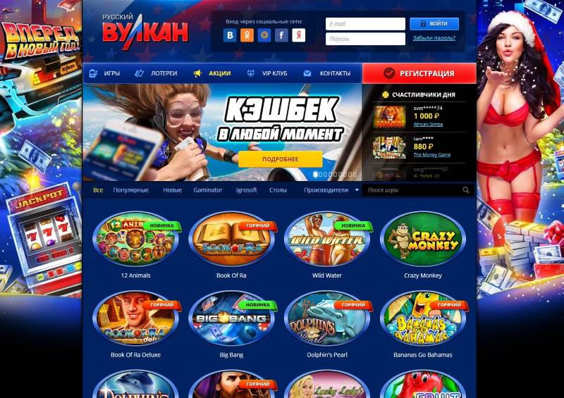 Приложения в Google Play – супер казино игровые автоматы