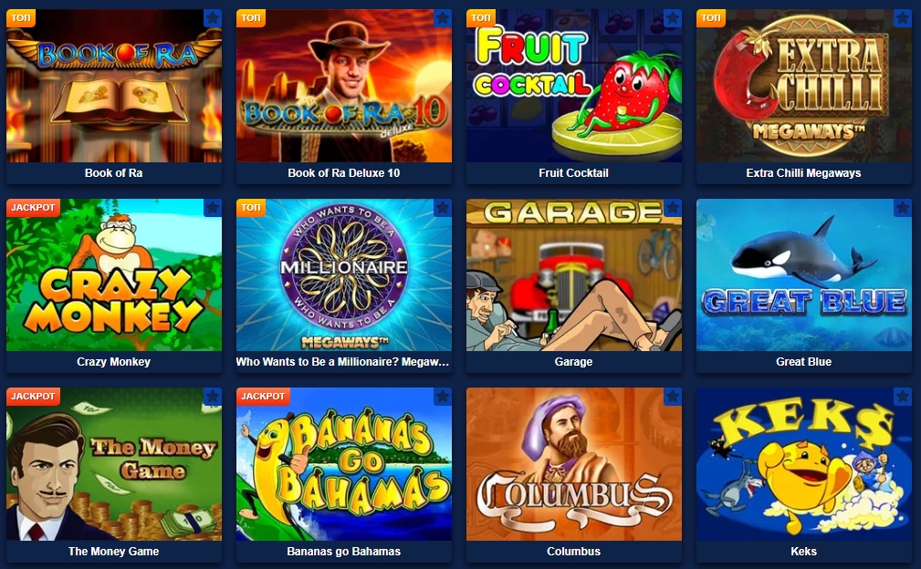 Игорный клуб Лев надежная платформа для игры.