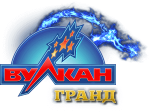 Лучшие казино с бездепозитными бонусами за регистрацию с выводом 2020.