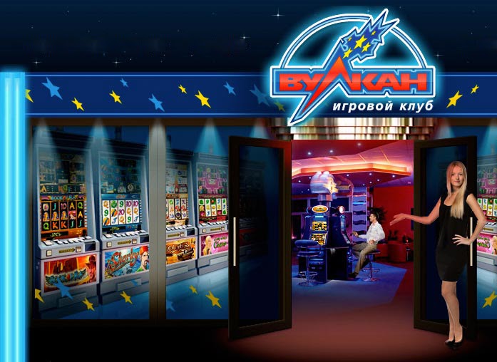 Igrat10.› lucky-drinkИгровой автомат Lucky Drink Черти играть бесплатно