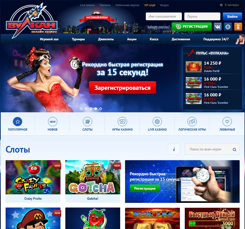Форум CasinoMy.решение жалоб с казино.