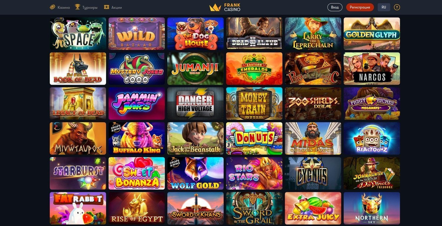 Frank Casino отзывы, 57 отзывов о казино от реальных игроков