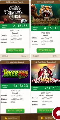 Champions of Rome Чемпионы Рима - игровой автомат от Yggdrasil Gaming.