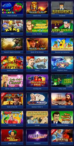 Игровые аппараты играть бесплатно без регистрации 777, игровые аппараты.
