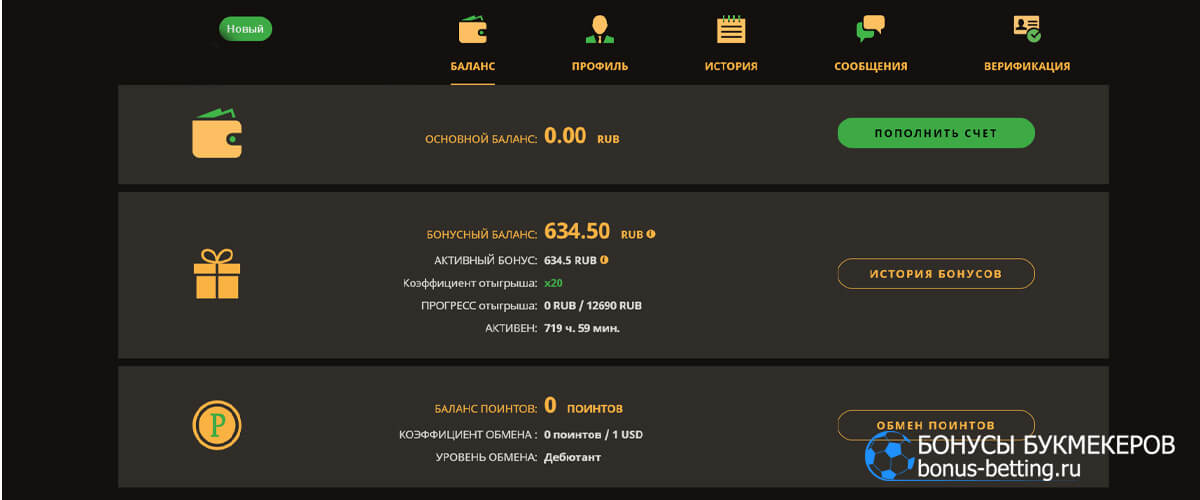 Play Fortuna — Обзор 2022 бонусы, игровые аппараты слоты играть