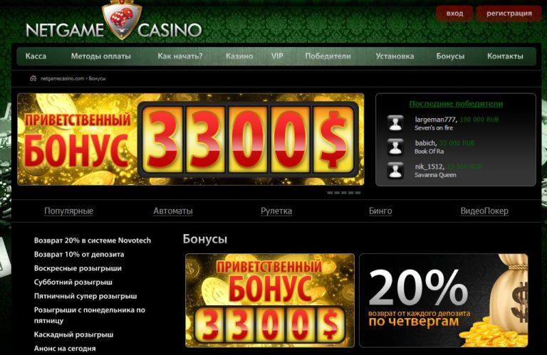 Онлайн-казино Космолот ᐈ Играть бесплатно в онлайн автоматы