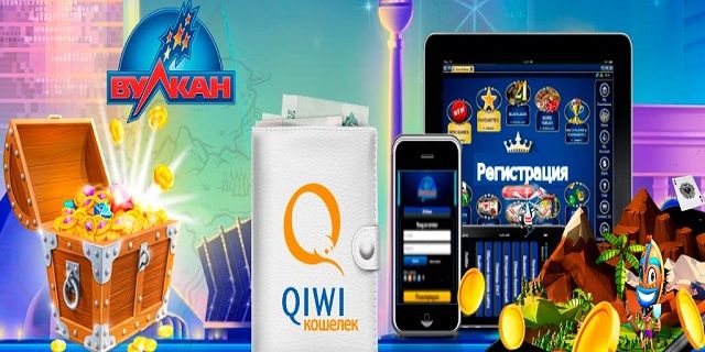 Игровые автоматы бесплатно играть без регистрации онлайн