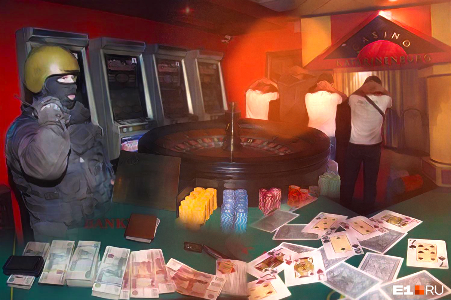 WinsPark Casino - Игрок хочет закрыть свой аккаунт в казино.
