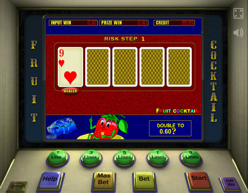 Fruit-cocktail-klubnichki-igrat-beFruit Cocktail Клубнички онлайн бесплатно без регистрации и СМС