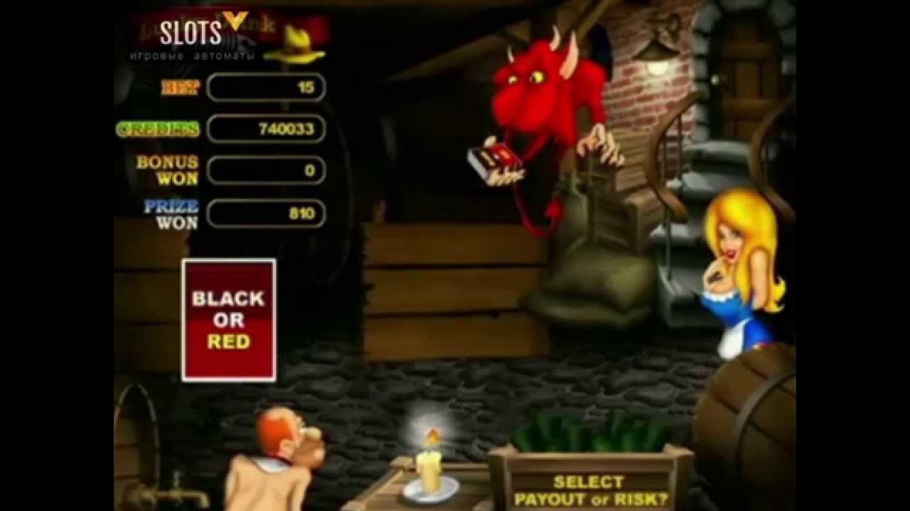 Игровой автомат Черти Бочки Lucky Drink бонус