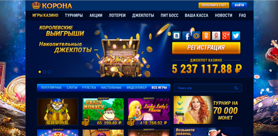 Crown Casino Мельбурн Вики Фэндом