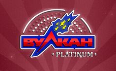 Игровые автоматы Вулкан - играть онлайн в слоты Vulkan.