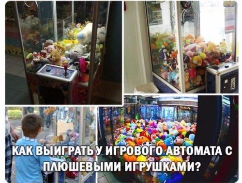 Игровые автоматы Обезьяны играть бесплатно - YouTube