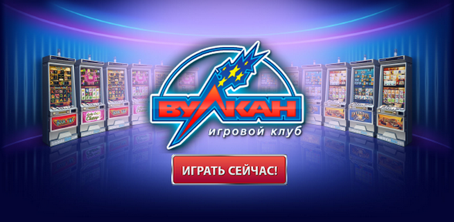 Вавада вавада казино официальный сайт - Telegraph