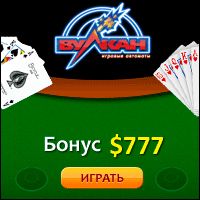 Mobile-and-downloadСкачать Франк казино приложение для Андроид, iOS и Windows
