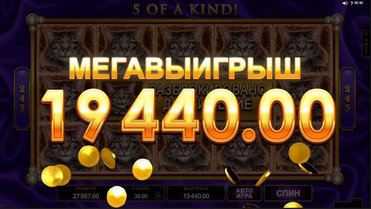 Казино прямом эфире / Розыгрыш денег от х300 - YouTube