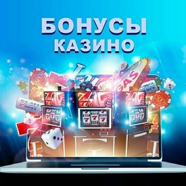 Каламбус Казино Columbus Casino 2022 - обзор.