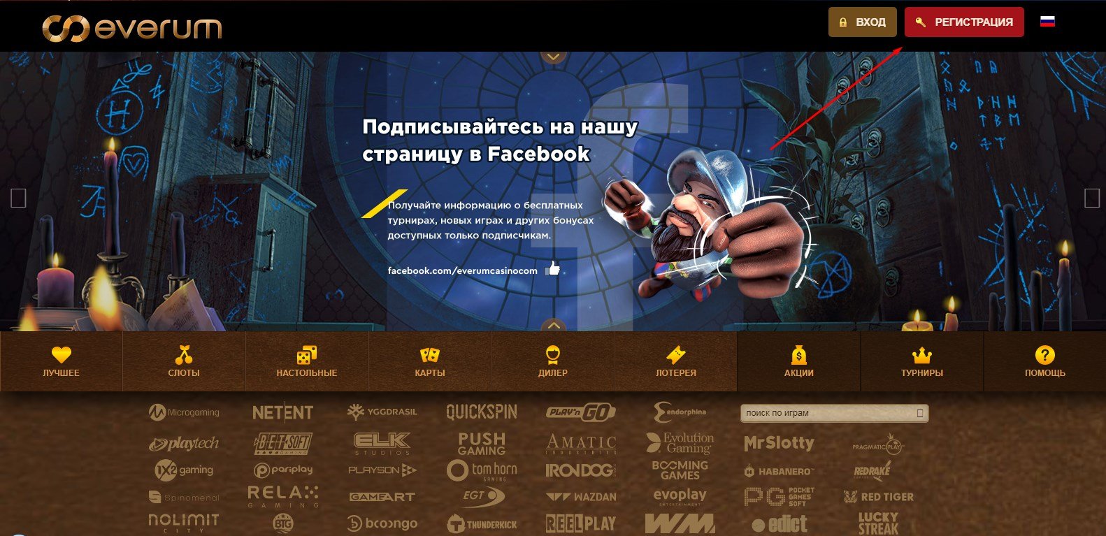 Vulkan.vegas › ruКазино Вулкан Вегас 🧡 официальный сайт Вулкан Клуб