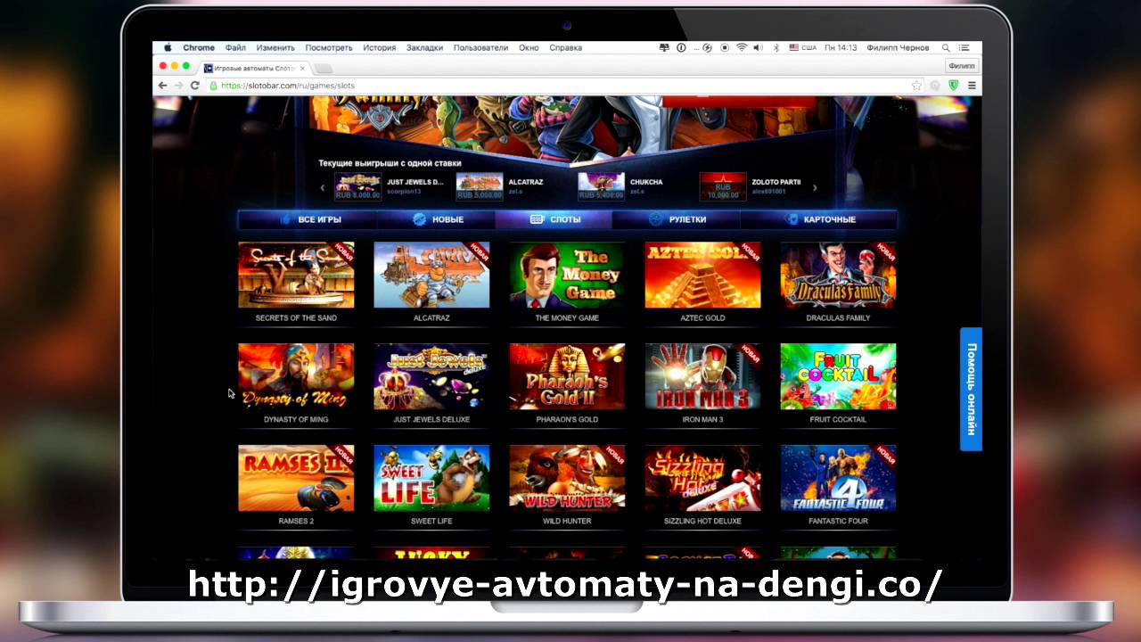 Казино СлотоКинг обзор Slotoking Casino, отзывы, бонусы, зеркало.