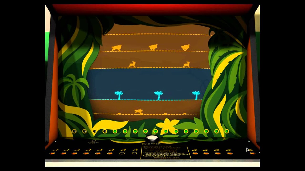 Safari Heat - бесплатный игровой автомат Жаркое Сафари