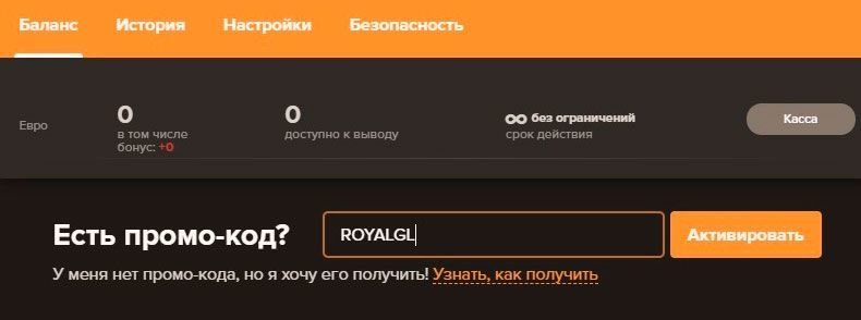Сол Казино- официальный сайт игрового клуба Sol Casino
