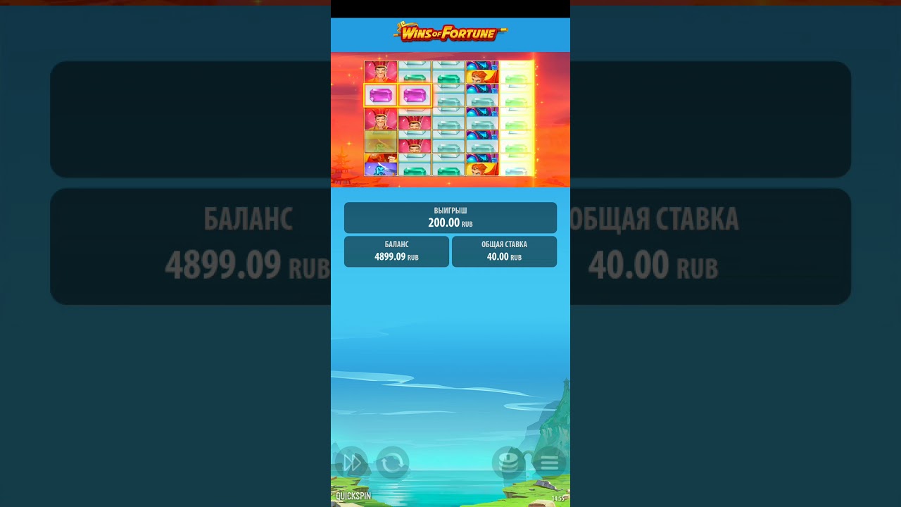 Казино Игри ᐉ Онлайн казино — Безплатни хазартни игри